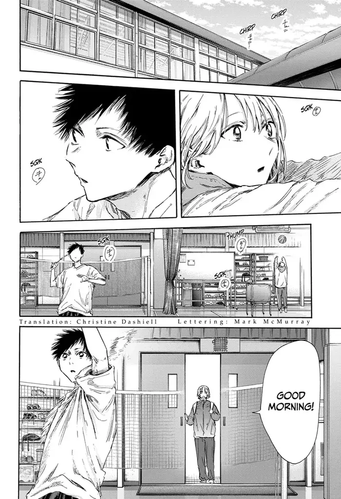 Blue Box Chapter 122 image 02_optimized
